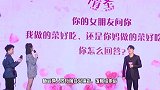 白百何瘦了！被拍和男友人吃火锅麒麟臂不复存在