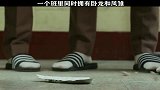 打死我也想不到，一个班里同时拥有卧龙和凤雏