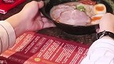 汕头新晋网红日式拉面馆，你们来过吗
