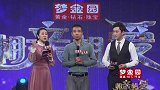 现实中的孟凡超是什么样子的，他有什么特别之处？