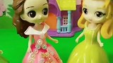 皇后考察公主们的魔法，让公主们用魔法变出一只小狗狗