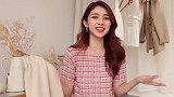 白衬衫配阔腿裤了，学美女配“锡纸裤”，再剪波波头超时髦