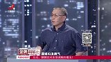 调解：哺乳期被丈夫踹下床，接公公照顾丈夫却不愿，如今坚决离婚