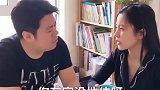 闺女心疼老爸在家没地位，老爸气不过证明给她看，结果尴尬了！