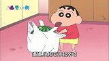 蜡笔小新：小新来到阿姨家，结果看见梦冴阿姨躺在地上奄奄一息