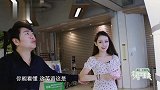 吉娜买baby用品，抱在怀里超开心，郎朗哈哈大笑！