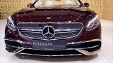 迈巴赫奔驰S650V12敞篷版，全球限量300台