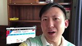PP解说员刘腾前瞻：比赛结果难以捉摸 比赛进程一定非常激烈