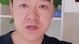 半月板不可再生，请大家爱惜自己膝盖#医学科普 #医学常识 #涨知识 #半月板损伤