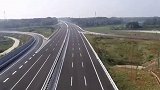 长沙到益阳25分钟，G5517高速长益段今天通车！长益高速 通车