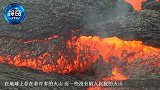 老外用岩浆打造战斧，看到成品之后，样子出乎意料