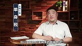 国家出手“逼婚”了！比爹妈更狠，以后“单身”可能要多缴钱了！