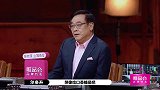尔冬升惊讶于陈宥维的变化，直言演员最重要的是演适合的角色！