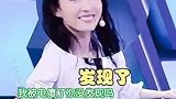刘亦菲也没有很高冷，还很可爱呢！