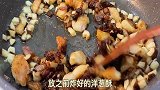 舌尖上的美食：好吃到根本停不下来的台式卤肉饭！