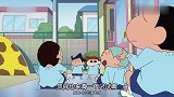 蜡笔小新：向日葵班和玫瑰班屁屁冰壶比赛，话说大家pp都不疼吗