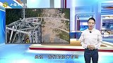 中国天眼全面开启，美军的任何都能尽收眼底，这下毫无隐私可言！