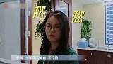 王岳伦一大早起床烤牛排，老婆试图制止却无果，减肥计划任重道远