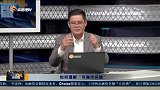 如何理解“可操作环境”