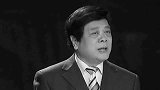 与赵忠祥最后一次公开同框 倪萍：我最爱他