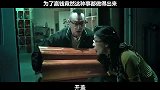 做了昧良心的事！就应该有相应的报应！