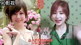10位不幸毁容的明星今昔