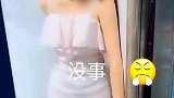 哥，我都这么大了，下次进屋能不能先敲一下门