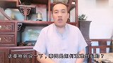 丰鎬说秦4：秦国如何将周天子的空头支票艰难兑现既而雄霸西戎？