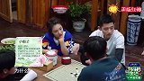 向往：彭彭成熟到不像话，刘璇：你是哪个年代的人呀