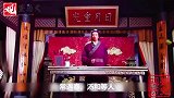 以三万击退六十万敌军的“花花公子”，却没能击败自己的性格缺陷