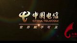 中国电信活动视频拍摄制作