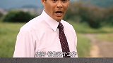 搞笑 我已经笑得喘不过气，做销售跑业务，大腿必须得粗壮广告 创意