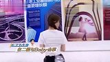 奔跑吧：李晨以为撕名牌乱杀，不料和baby击掌就淘汰，一脸懵