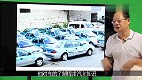 出租车为什么都能跑百万公里？而家用车做不到，实情在这