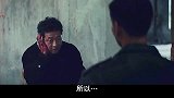 狠人都喜欢这么玩的吗？