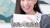 不会吧不会吧不会真的还有人学不会这个蜜瓜小猪吧~