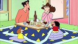 蜡笔小新： 美伢起床了，爸爸连早饭都做好了
