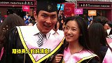 王彦霖 带女友艾佳妮看婚纱，曾在3月2日官宣恋情，两人这是要结婚了吗？️
