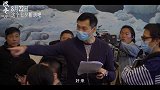 《燃冬》曝导演特辑 陈哲艺拍给年轻人的一封情书