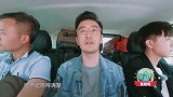 杨紫秀“塑料”英语逗笑王俊凯，黄晓明暖心鼓励
