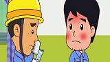 可可小爱：高烧不退要注意，及时的观察就医，防止传染大家