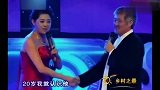 赵本山调侃女星不比郭德纲差，说是倪萍梦中情人，宋祖英也不放过