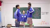 同学们争先恐后当班长，没想学渣竟走后门贿赂老师，太逗了