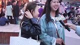 大肚子的男生你会喜欢吗？姑娘张口说了实话，真是太实诚了