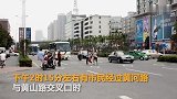 公交显示“我被打劫” 真相让人哭笑不得