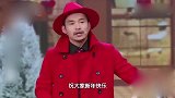 贾冰和文松演小品，真是笑死不偿命，这包袱太搞笑了！
