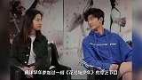 杨洋最新路透曝光,帅气坚毅俊朗有型,粉丝直呼最帅保安