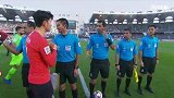 录播-亚洲杯1/4决赛 韩国VS卡塔尔（申方剑 刘晶捷）
