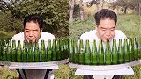 北京大叔用15个瓶子吹出100首歌 灵感来自喝汽水