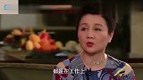 梁安琪毫不避讳聊何鸿燊遗产问题，直言竞争很明显，但我没有参与